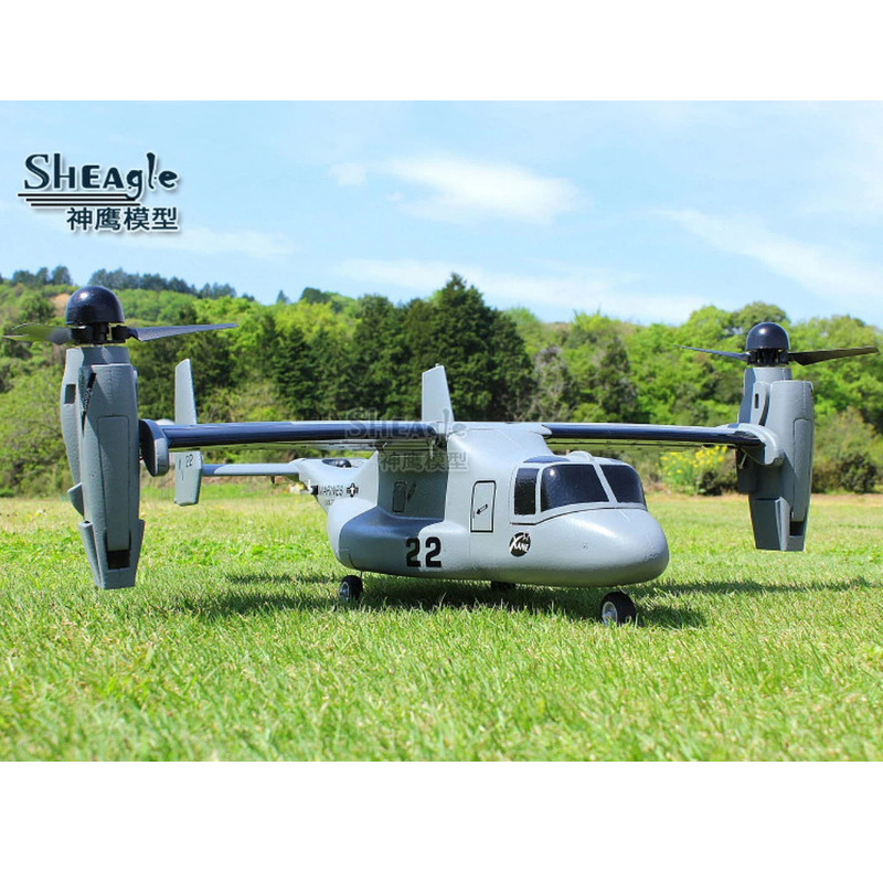 เครื่องบินบังคับวิทยุ Hot Shea - Jjrc Drone X12 บทวิจารณ์และราคา