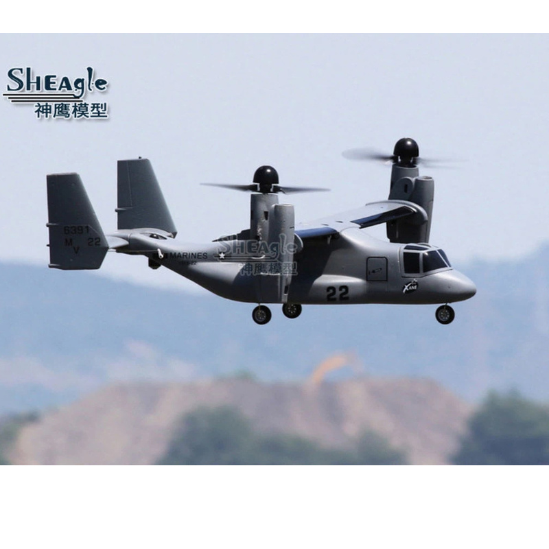เครื่องบินบังคับวิทยุ Hot Shea - Jjrc Drone X12 บทวิจารณ์และราคา